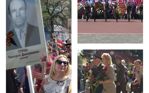 Пенза за 9 мая: Самые интересные новости Дня Победы