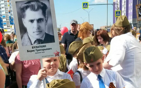 Егор Крид рассказал о своих предках, участниках Великой Отечественной войны