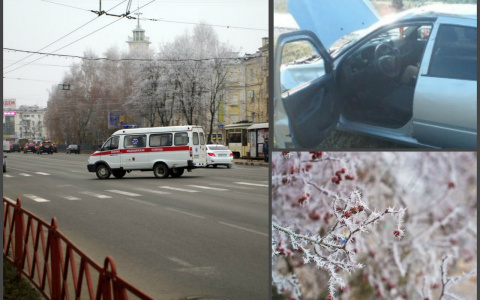 Пенза за день: Умерший мальчик, опрокинувшаяся машина, заморозки