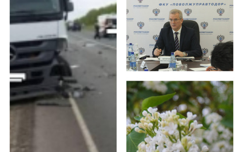 Пенза за день: авария с фурой, деньги на мосты, потепление