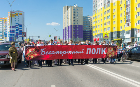 Более пяти тысяч жителей Спутника приняли участие в шествии «Бессмертного полка»