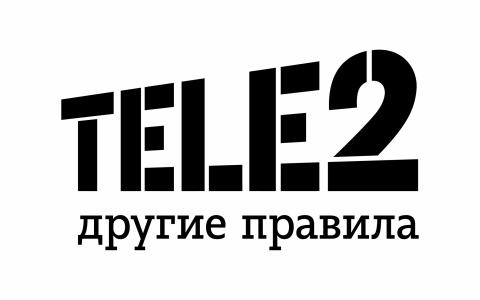 Tele2 подвела итоги I квартала 2018 года