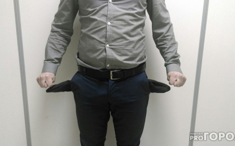 Пенза вновь попала в тройку беднейших городов России