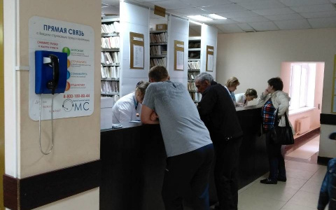 Пензенцы смогут узнать все о медицинской страховке, не выходя из больницы