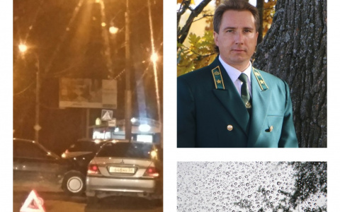 Пенза за день: Тройное ДТП, задержанный замминистра, дожди на выходных