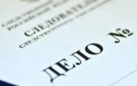 В Пензе полицейский избил соперника из-за девушки и получил четыре года условно