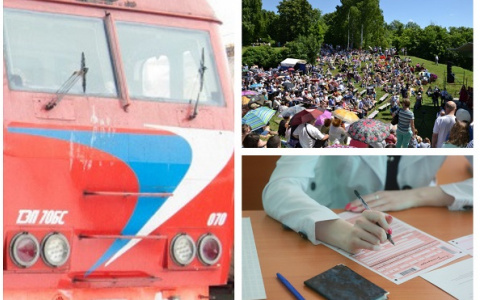 Пенза за день: футбольная электричка в Саранск, первый ОГЭ, волынки в Тарханах