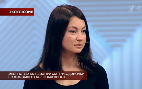 Пензячка, у которой альфонс отобрал две квартиры и Porsche, пришла в "Пусть говорят"