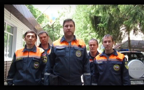 Пензенские спасатели обратились к Путину: "Помощь нужна тем, кто сам приходит на помощь"" -