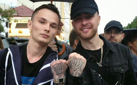 Поклонники Крида подражают своему кумиру, делая татуировки