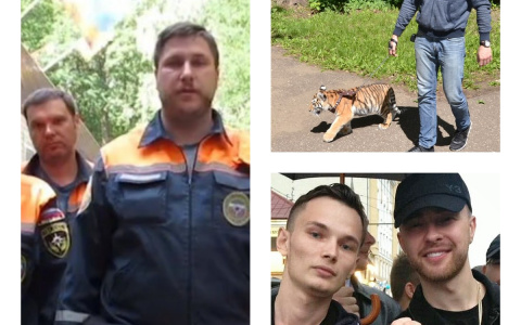 Пенза за день: Обращение к президенту, тигр в квартире, татуировки Крида