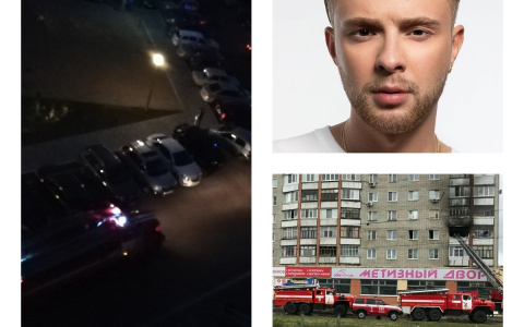 Пенза за день: Пожар в Засечном, Крид и Клюкина, горящий балкон