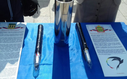 В Пензе началась подготовка к закладке письма потомкам