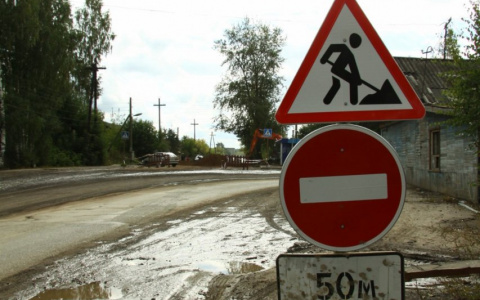 В Пензе на день перекроют движение по Набережной реки Мойки