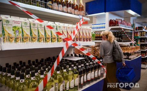 В Пензе выпускной станет безалкогольным для всех горожан