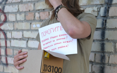 Пензенец рассказал, как "благотворители" наживаются на больных детях