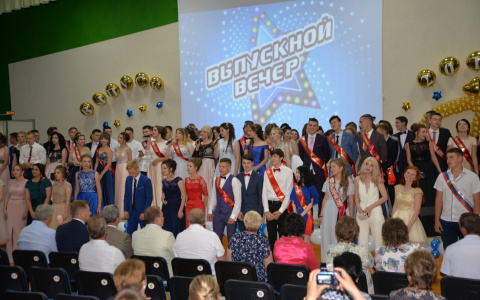 Школьники Пензенского района отпраздновали выпускной в Городе Спутнике