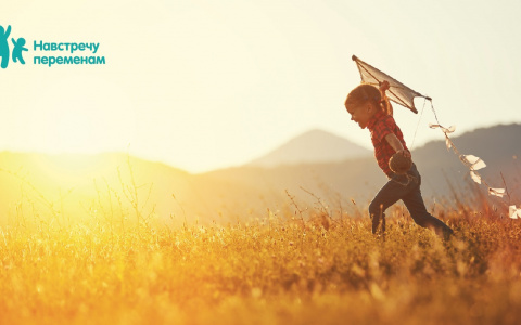 Tele2 и фонд «Навстречу переменам» нашли новых социальных предпринимателей