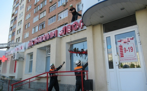 Спасатели сообщили подробности о гибели мальчика в Арбекове