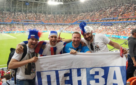 Пензенский болельщик об 1/8 финала: "Испанские кружева были без иголки"