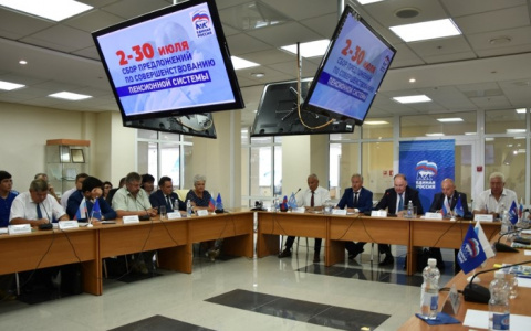 В Пензе обсуждают грядущие пенсионные изменения