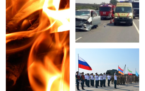 Пенза за день: пожар на проезде Пушкина, авария на М-5, "Мастер-оружейник"