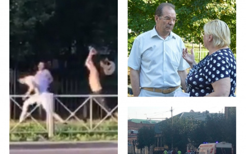 Пенза за день: Избиение гитарой, новый глава города, нападение на инспектора