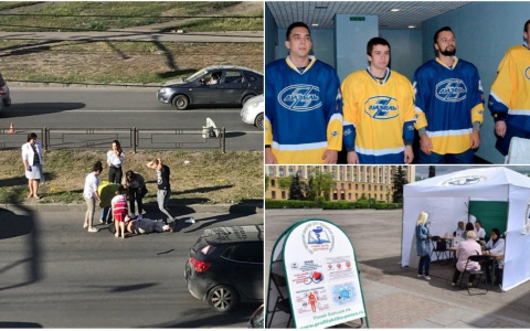 Пенза за день: сбили женщину, новая форма "Дизеля", "Марафон здоровья"