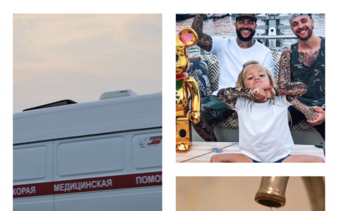 Пенза за день: Пострадавшая девочка, подарок Крида, отключения воды