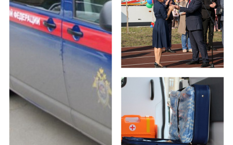 Пенза за день: Автоподставщики, новая школа, бабушка выпила уксус