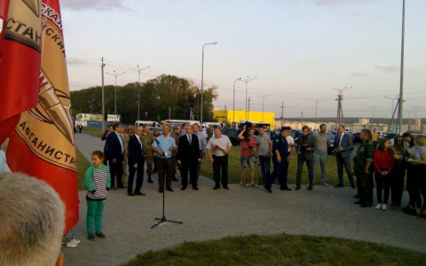 Возложение первого камня памятника генералу Глазунову в Арбеково: фото читателя