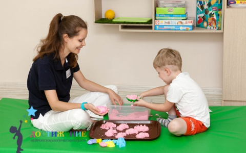 Вопросы-ответы: "Как помочь детям с нарушением в развитии психических функций?"