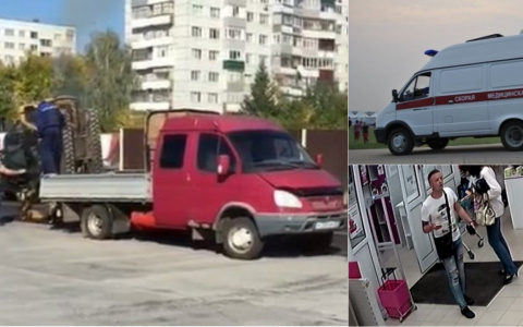 Пенза за день: невписавшаяся "Газель", ворота упали на ребенка, вор духов