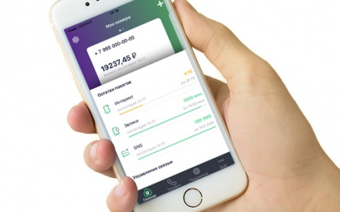 Сбербанк объявляет о запуске мобильного оператора под новым брендом «СберМобайл»