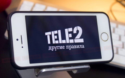 Tele2 запустила тариф с безлимитным интернетом