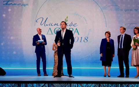 Tele2 и фонд «Навстречу переменам» получили высшую награду за социальную программу