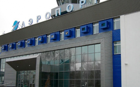 Чьим именем назовут пензенский аэропорт?