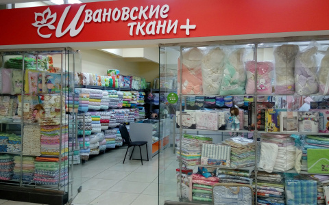 Разбираемся в тканях: какую выбрать?