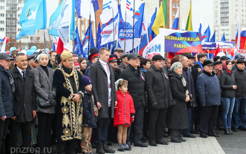 Около 6 тысяч пензенцев собрались на митинг в честь Дня народного единства