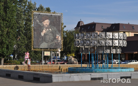 На реконструкцию главного городского фонтана потратят 100 миллионов рублей