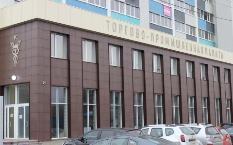 «Ростелеком» подключил цифровые сервисы в новом офисе пензенской торгово-промышленной палаты