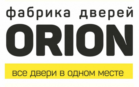 Успейте купить качественную дверь со скидкой до 30 процентов!