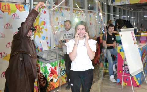 "Pro Город" снова приглашает на детский праздник!