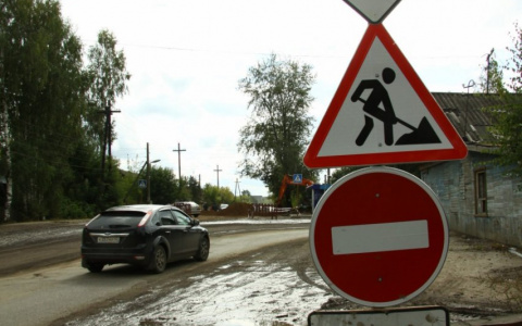 Состояние дорог в городе почти половина пензенцев считает «удовлетворительным»