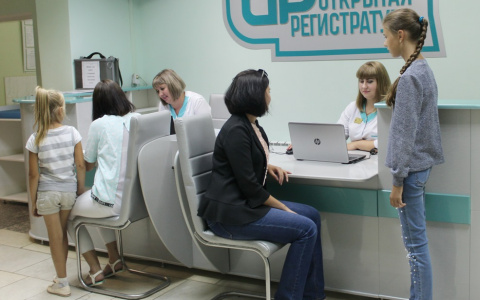 В Пензенской области очереди в поликлиниках сократились в несколько раз