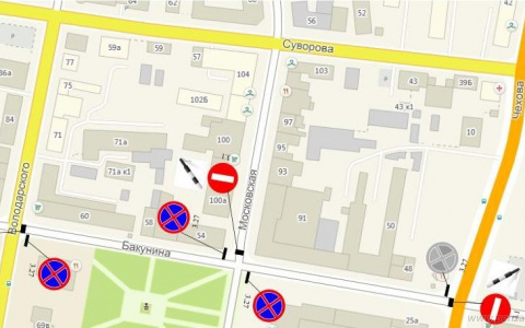 В центре города в один будний день решили поменять схему движения транспорта