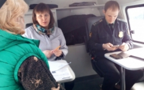 26 декабря пензенцы смогут узнать о своих долгах