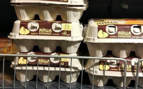 Пензенцев шокировал удар по яйцам: в упаковках их стало на одно меньше