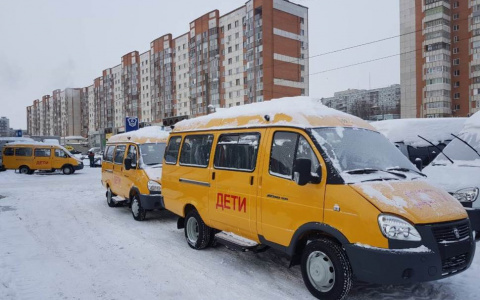 6 автобусов получили школы в Пензенском регионе, ждут еще 11 новых