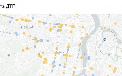 Карта ДТП: какие дороги в Пензе самые  злополучные